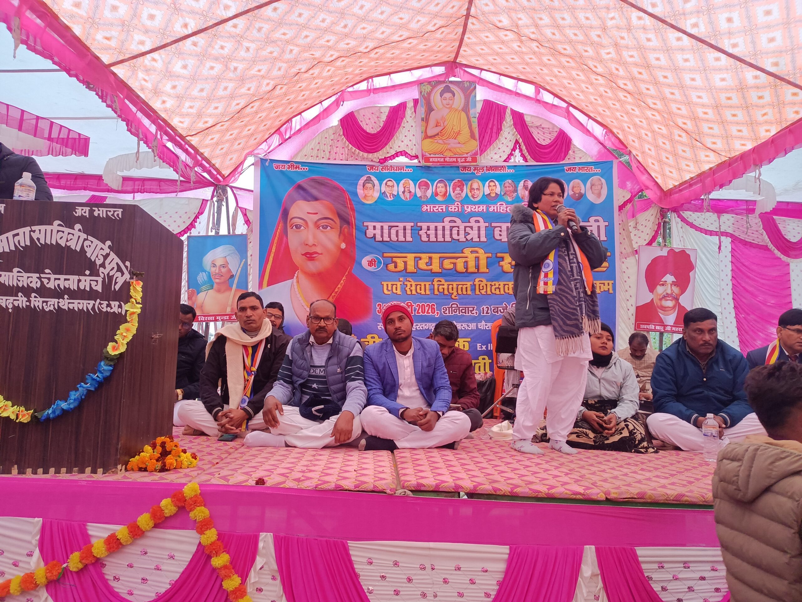 ढेबरुआ चौराहा पर माता सावित्रीबाई फुले जयंती सामाजिक चेतना और सम्मान के साथ मनाई गई